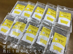 yӂ邳Ɣ[Łz12 Mq  50 (5×10) / EFlXt[Y UDA ӂ邳Ɣ[ 䂸 Y L@͔|  bNX XgX {fBPA rP J 