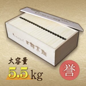 yӂ邳Ɣ[Łzlt@nd݂̖ƃRV@O֑fˁy_zؔ5.5kg