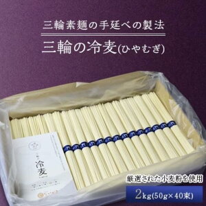 yӂ邳Ɣ[ŁzyOւ̗┞iЂނjz2kgi50g×40j