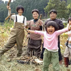 【ふるさと納税】奈良県山添村発、大人2名+子供1名　レンコン掘り体験と贅沢レンコン鍋竹筒ご飯セット