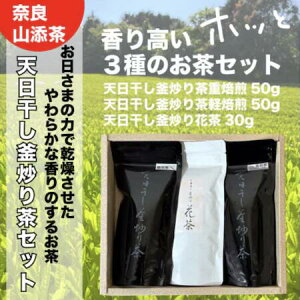 yӂ邳Ɣ[ŁzVu蒃yݔ׃Zbgz