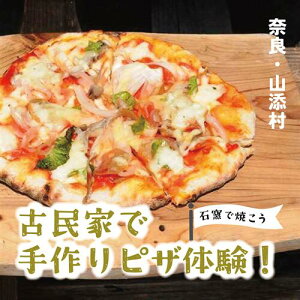 yӂ邳Ɣ[ŁzΗqŃsU̌2