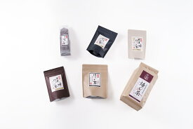 【ふるさと納税】ほうじ茶詰め合わせ