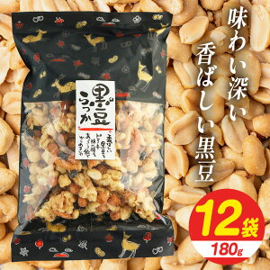 yӂ邳Ɣ[Łz 180g×12 yiفz | َq  aَq   Ȃ g Nn `̖  ̉̈閡 s[ibc 
