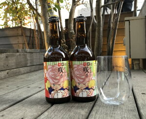 yӂ邳Ɣ[ŁzyIׂ{zuQɂ炫vNtgr[ 3{ / 6{ Zbg |  Ntgr[ Zbg  Ε ޗǌ Q