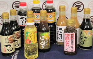 yӂ邳Ɣ[Łzݖ@912{Zbg