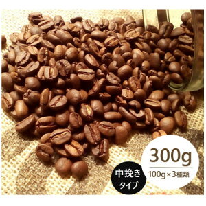 yӂ邳Ɣ[Łz蓤!XyVeB蓤100g×3(҂)y1604204z