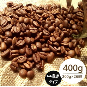 yӂ邳Ɣ[Łz蓤!XyVeB蓤200g×2(҂)y1605096z