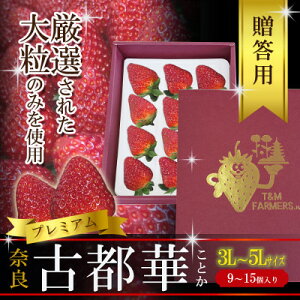 yӂ邳Ɣ[Łz@Ós؁EƂ@嗱@1pbN(9`15)yzsnFEkCEꌧEkzy1689690z