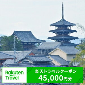 yӂ邳Ɣ[Łzޗǌ̑Ώێ{݂ŎgyVgxN[|tz150,000~iN[|z45,000~j