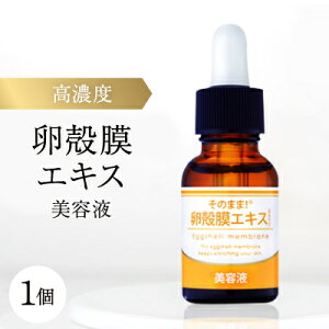 yӂ邳Ɣ[ŁzykGLXZxzẑ܂!kGLXet 20ml nEéE邨PA Yy1602977z