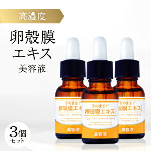 yӂ邳Ɣ[Łzy3ZbgzkGLXZxz kGLXet 20ml nEéE邨PA Yy1602985z