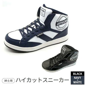 yӂ邳Ɣ[ŁzampnCJbgXj[J[@JK1192