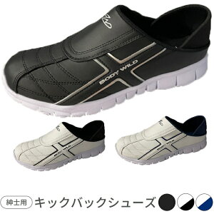 yӂ邳Ɣ[ŁzampLbNobNV[Y@BMH1791