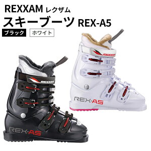 yӂ邳Ɣ[ŁzREXXAMiNUjXL[u[c@REX-A5