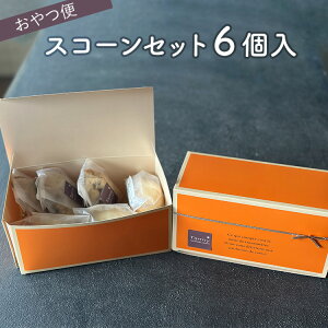 yӂ邳Ɣ[Łzց@XR[Zbg@6