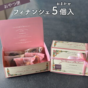 yӂ邳Ɣ[Łzց@tBiVF܂@5