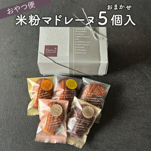 yӂ邳Ɣ[Łzց@ĕ}h[k܂@5