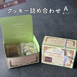 yӂ邳Ɣ[Łzց@NbL[lߍ킹@AZbg