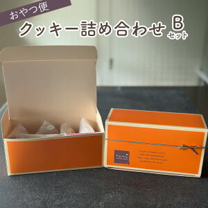 yӂ邳Ɣ[Łzց@NbL[lߍ킹@BZbg