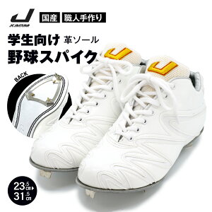 yӂ邳Ɣ[Łz w  싅 XpCN i lHv Blastj v \[ tBbg lC   Y fB[X WK[YnH