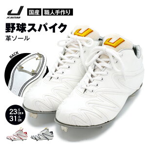 yӂ邳Ɣ[Łz   싅 XpCN iBlast3/4Jbgj J[ I[_[ v \[ lHv Gi tBbg lC   Y fB[X WK[YnH