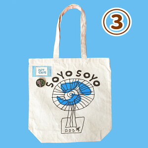 yӂ邳Ɣ[ŁzIWi g[g obO GR obO  傫 A4 CXg obW (6)  G Y fB[Y TVc  킢lC  pi 30 40 50 