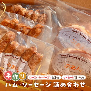 yӂ邳Ɣ[Łz n E \[Z[W lߍ킹 Zbg ① Y lC  Mtg v[g 蕨 ƈ r[  ܂ O Ղ