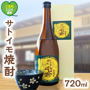 yӂ邳Ɣ[Łz {i TgC Ē u ԑq v   č AR[  Mtg v[g 300ml`720ml