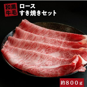 yӂ邳Ɣ[Łz Y  a [X Ă p 400g`800g ① [X  ґ Mtg  O  Ε j 蕨  j a v[g ̓ ̓ Mt