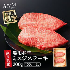 yӂ邳Ɣ[ŁzY  a ݂ Xe[L 2 (100g×2) ① ґ ؂ ē o[xL[ Mtg  O  Ε 蕨  j a v[g ̓ 