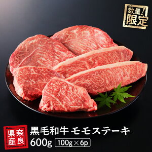 yӂ邳Ɣ[ŁzY  a  Xe[L 6 (100g×6) ① ґ ؂ ē o[xL[ Mtg  O  Ε j 蕨  j a v[g ̓ 