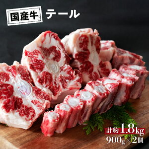 yӂ邳Ɣ[Łz Y  e[ 1.8kg (900g×2) Ⓚ ^ pbN  O  ϕ X[v  lC v[g ̓ ̓ Mtg 蕨 j RX