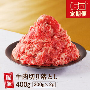yӂ邳Ɣ[Łz y6ցz I I Y  ؂藎Ƃ 400g  ^pbN (200g×2) Ԑ؂  J[ ֗  O Hi Ă Ԃ  ē S 