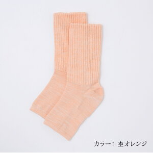 yӂ邳Ɣ[ŁzƃPA  gDX (23`25cm) fB[X \bNX Ăʂێ Ƃ ƂЂъ ێC I[vgD KTKT ƃVR  Ђъ 