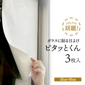 yӂ邳Ɣ[Łzy˔MOubNIzKXɓ\ 悯 s^bƂ 3 jbeL { {eLX^C