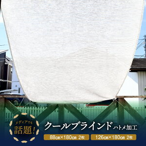 yӂ邳Ɣ[ŁzjbeL 悯 N[ uCh Cg 2  ՔM@OE˔M Jbg ^[v {eLX^C