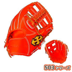 yӂ邳Ɣ[Łz  Ou  p Rook [N 503V[Y 싅 O[u aOuH[