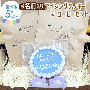 yӂ邳Ɣ[Łzkira2 a ACVONbL[ij R[q[̃Zbg j Mtg 킢 I[_[ َq NbL[