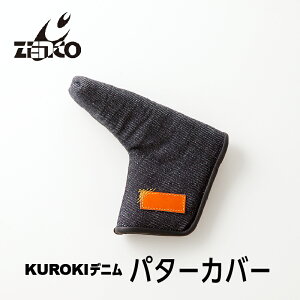 yӂ邳Ɣ[ŁzKUROKI fj p^[Jo[ St [R[C_Xg[