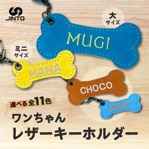 yӂ邳Ɣ[Łz񂿂 U[ ~j  L[z_[ JINTO 싅 O[u v v ObY