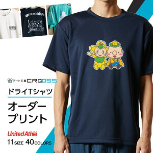 yӂ邳Ɣ[ŁzDTF ] vg IWi I[_[ hCTVc Y fB[X  ʔN pi Vc 120 TCY ` XL TCY 1 ` 10  CXg lC  CROSS