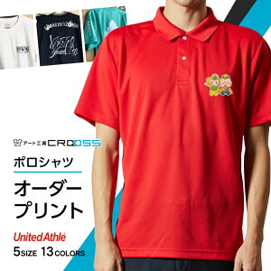 yӂ邳Ɣ[ŁzDTF ] vg IWi I[_[ hC |Vc Y fB[X  ʔN pi Vc XS TCY ` XL TCY 1 ` 10  CXg lC  CROSS