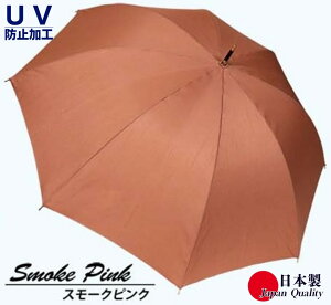 yӂ邳Ɣ[ŁzfB[XJP P V^n J { X[NsN 173202 ^ ܂ÂόU\ _  ޗǌ c{