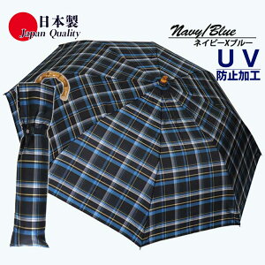 yӂ邳Ɣ[ŁzYJP gbvX܎P 372201 `FbN { lCr[×u[ ^ ܂ÂόU@\ _  ޗǌ c{