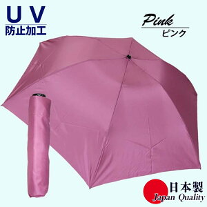 yӂ邳Ɣ[ŁzjpJP yʃ~jP 136401 xmn { sN ^ ܂ÂόU@\ UVh~H O΍ SV^ P 펞g RpNg ޗǌ c{