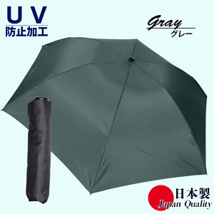 yӂ邳Ɣ[ŁzjpJP yʃ~jP 136401 xmn { O[ ^ ܂ÂόU@\ UVh~H O΍ SV^ P 펞g RpNg ޗǌ c{