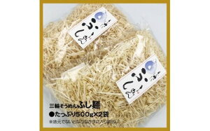 yӂ邳Ɣ[Łzˏ悵 Oւ߂ ӂ 500g×2 ^ `v ˋZ\m GIF ޗǌ c{