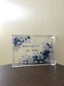 yӂ邳Ɣ[Łzn[oEv[g Welcome iICʃ^Cvj u[ ^ kanon CeA vU[uht[ hCt[ nhChi ޗǌ c{