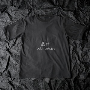 yӂ邳Ɣ[ŁzyɊ҂VRfށuavōTVc Y MTCY n`iubNj ^ ܂ÂόU@\  Jbg\[  gbvX TXeiu lp  ޗ